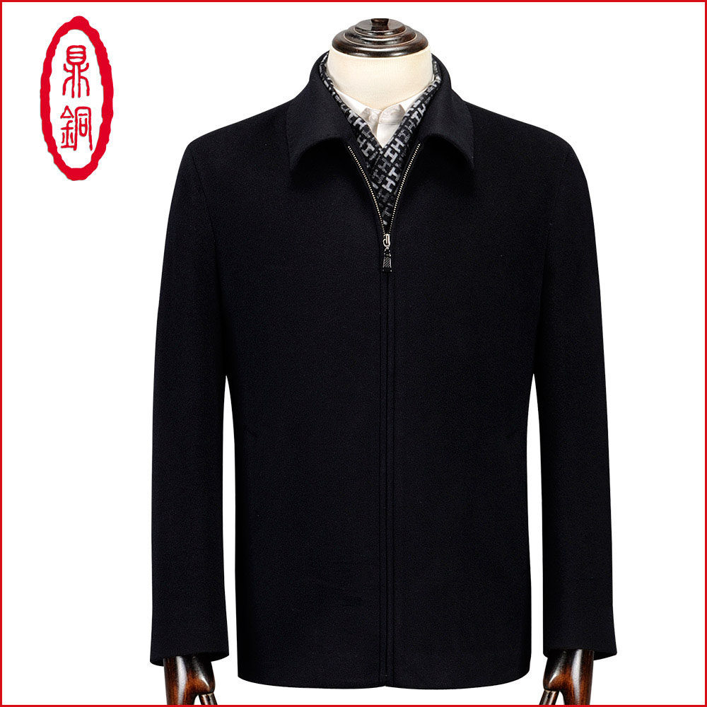 鼎铜羊绒夹克男秋冬领导中老年短款男士商务毛呢纯色外套高端翻领
