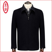 鼎铜羊绒夹克男秋冬领导中老年短款 男士 商务毛呢纯色外套高端翻领