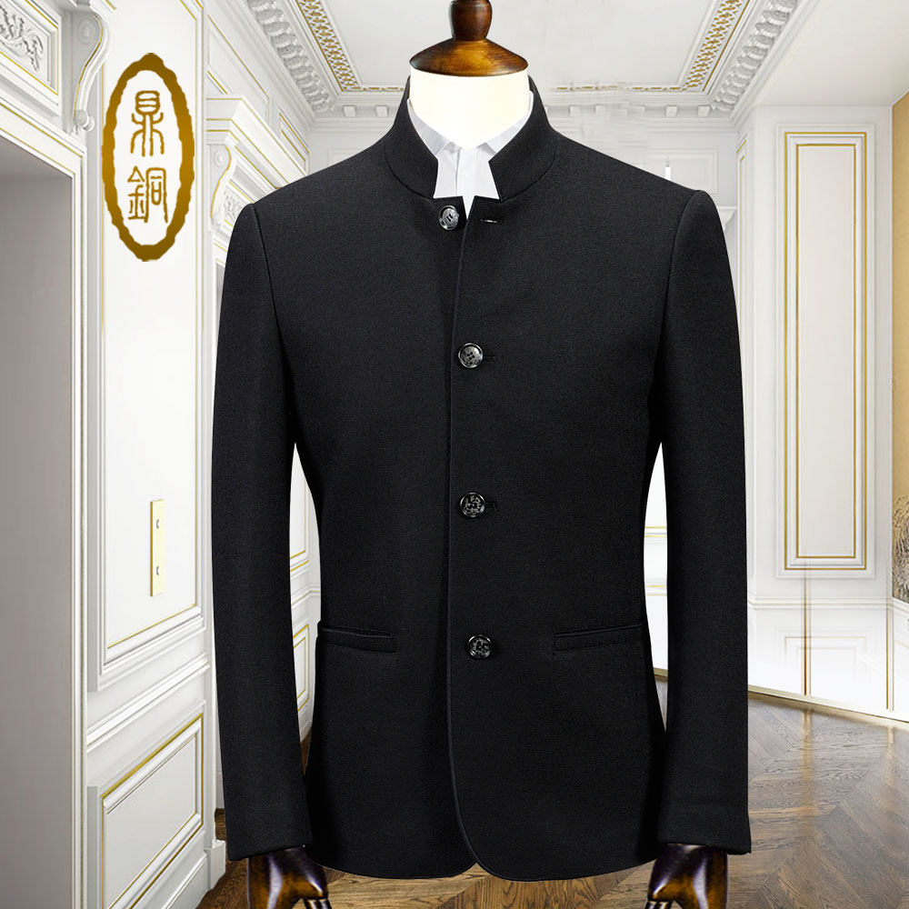 鼎铜羊毛夹克男中年高端秋冬季毛呢外套男士立领修身时尚短款商务