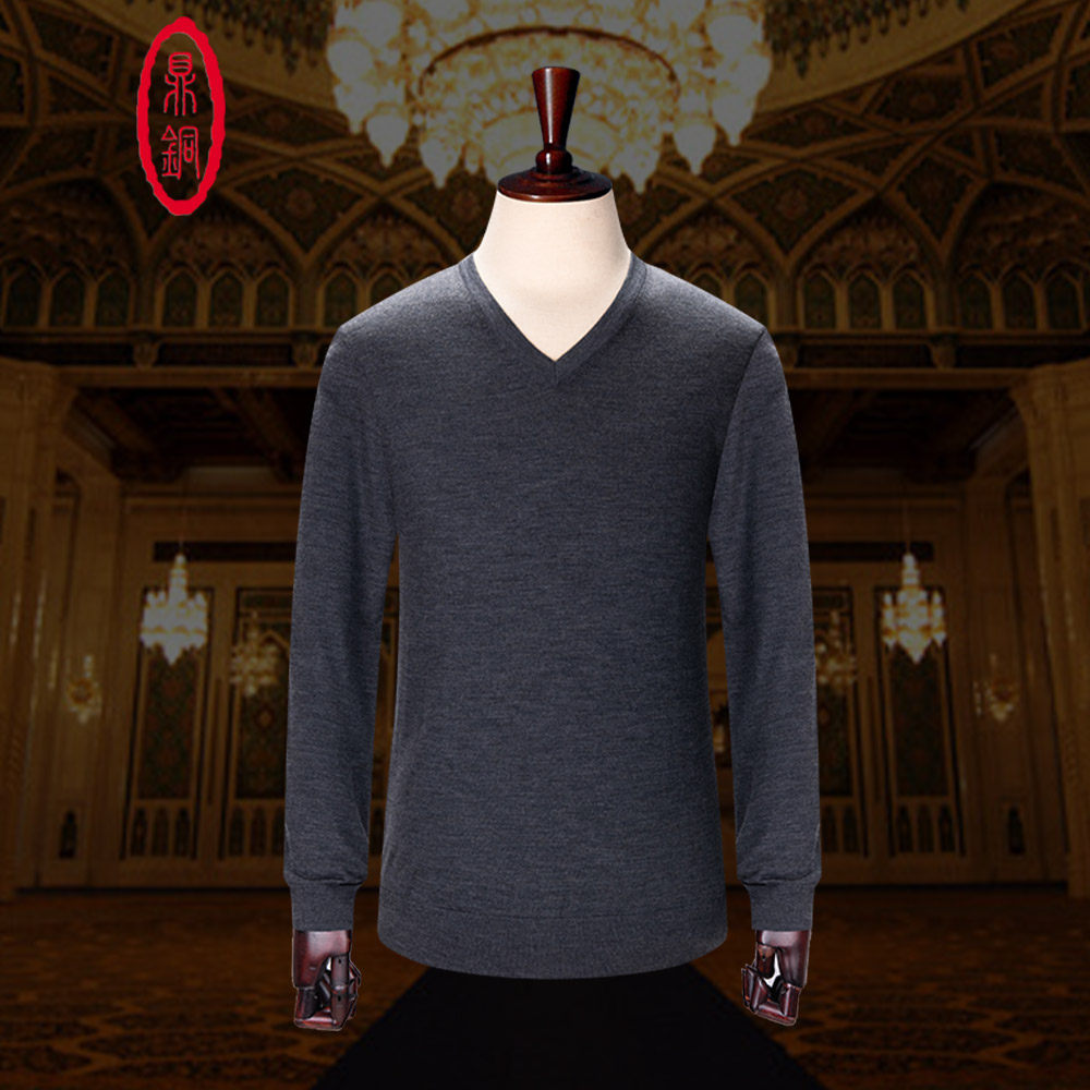 鼎铜v领羊毛衫男士商务休闲套头纯羊毛衣秋冬中年高端针织衫灰色