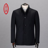 鼎铜黑色羊毛大衣男装 单排扣毛呢外套 商务修身 中老年立领短款 秋季