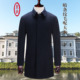 商务休闲翻领外套冬装 鼎铜羊毛大衣男中长款 高端加厚中年男士 毛呢