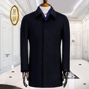 鼎铜羊绒外套男翻领中长款修身中年商务休闲毛呢高端加厚羊毛大衣