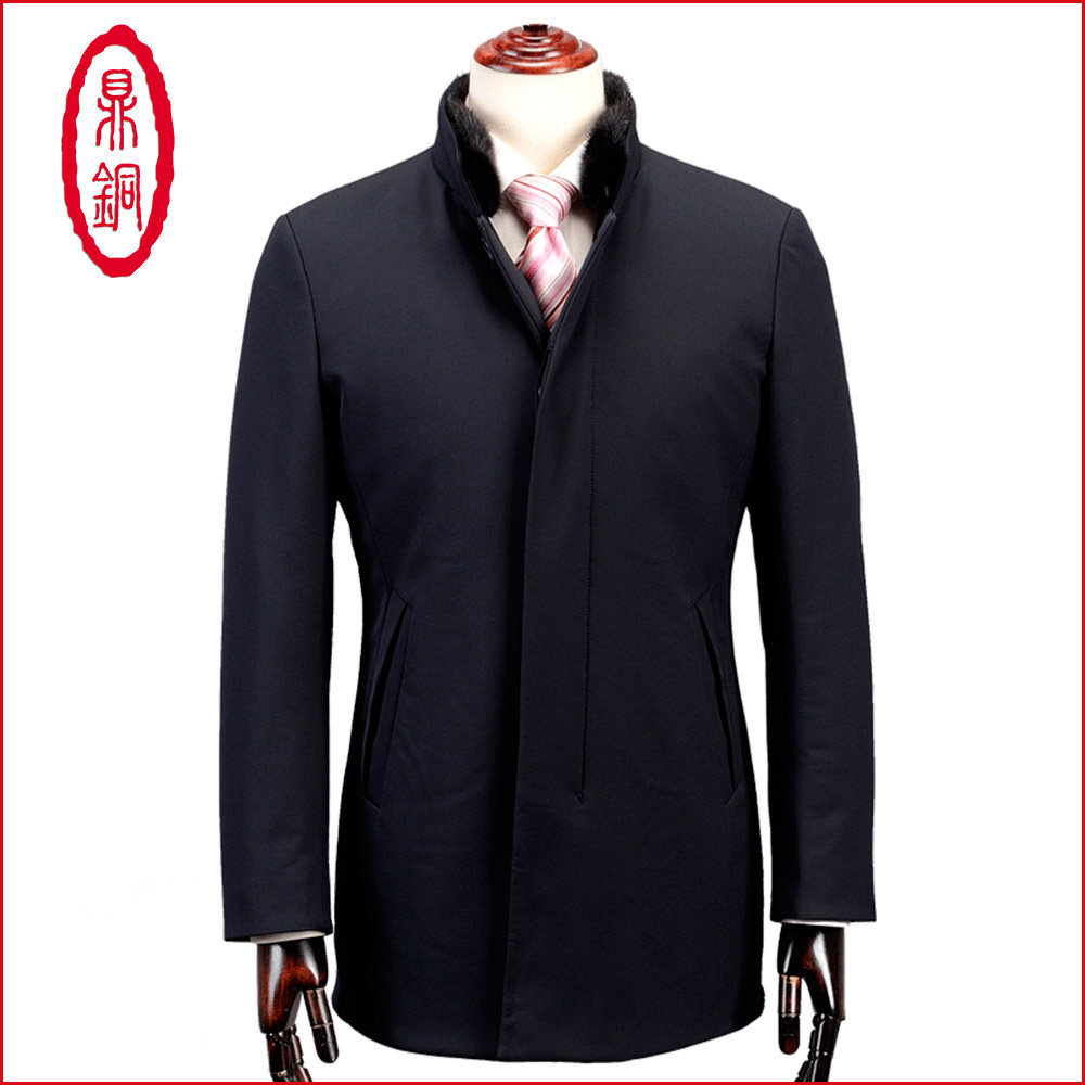 鼎铜羽绒服男高端水貂白鸭绒加厚中长款冬季立领商务休闲修身外套