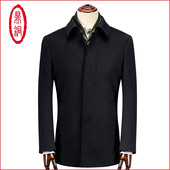 鼎铜羊毛羽绒服外套男翻领白鸭绒内胆中长款 羊绒冬季 商务中年呢子