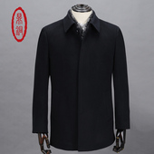 鼎铜羊毛大衣男装 冬季 羽绒保暖高端内胆毛呢商务加厚翻领中年外套