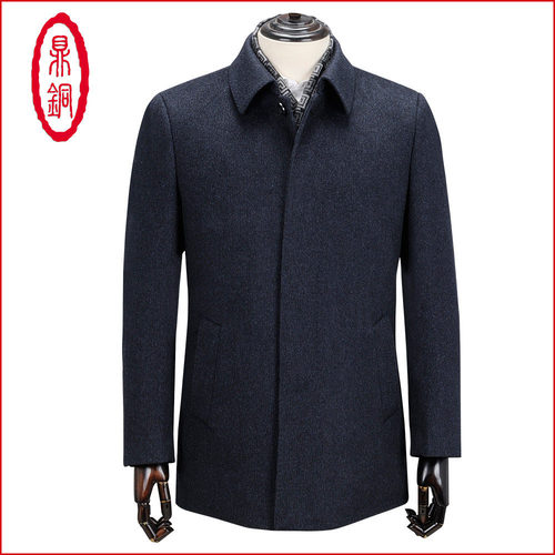 鼎铜中款大衣羊绒羽绒服冬季加厚