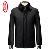 冬装 鼎铜商务棉衣男装 尼克服尊贵黄金貂内胆毛领外套男士 加厚棉服