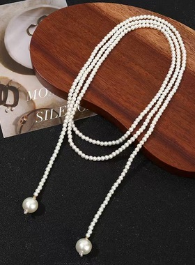 长款珍珠项链女2025新款轻奢小众叠戴毛衣锁骨链高级感串珠配饰品