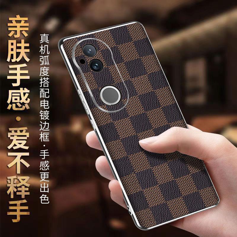 适用vivoS20手机壳新款格子高档s20pro保护套高级感超薄磨砂女款s