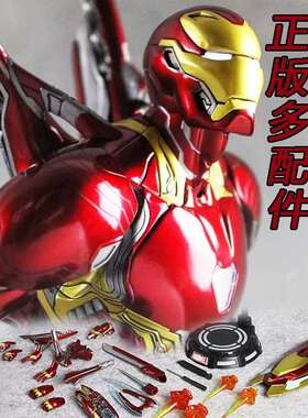摆件钢铁侠手办咪咕模型现货