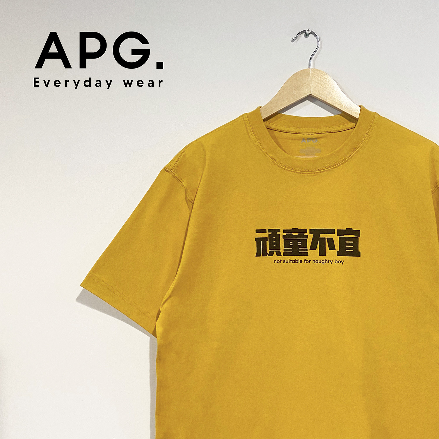 adlib香港 夏季重磅男女潮牌APG系列 儿童不宜纯棉圆领短袖TE0166