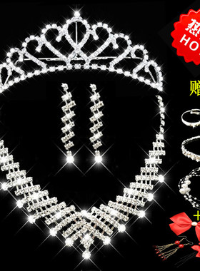 新娘饰品三件套装水钻皇冠礼服