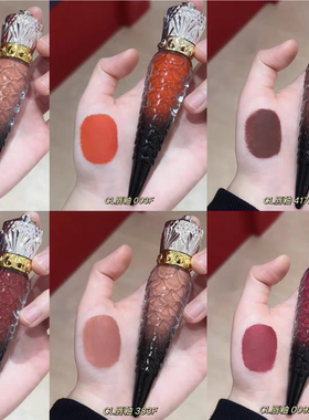 【现货】CL路铂廷哑光唇釉001F 002F 004F 007F 543F 343F 383F