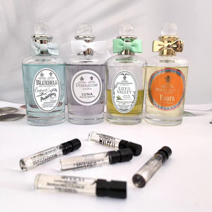 潘海利根月亮女神/山野百合/瓦拉公主/伊丽莎白玫瑰/铃兰香水小样