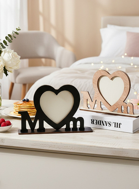 MOM字母爱心造型的母亲节装饰摆件温馨木质家居装饰