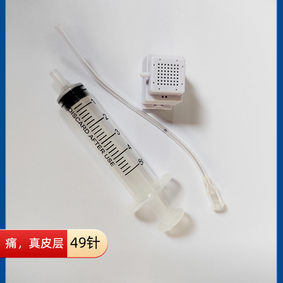 5代细胞种植仪针头正品49针晶片