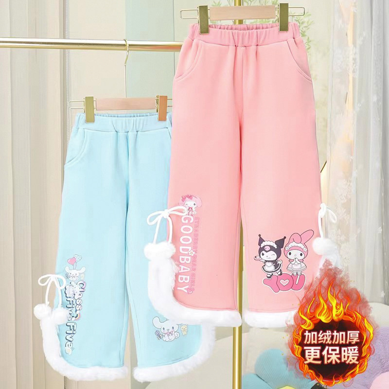秋冬季女童加绒加厚裤子小众时髦宽松休闲百搭直筒裤毛毛微喇裤,童装/婴儿装/亲子装,裤子,淘宝优惠券,粉丝福利购,淘宝优惠卷