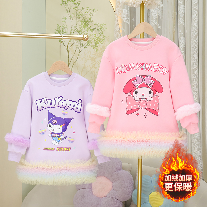 2024新款女童卫衣裙秋冬季加绒加厚儿童连衣裙宝宝长袖网纱连衣裙