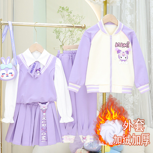 2024秋冬季女童三件套儿童洋气百搭外穿套装jk百褶裙衬衫外套童装