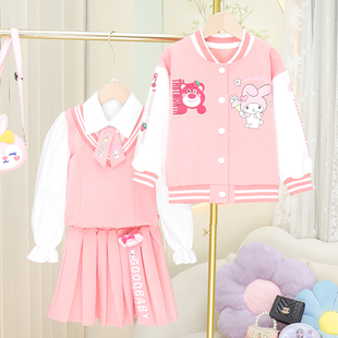 2024秋冬季新款女童三件套外套衬衫jk裙女孩洋气百搭时尚外穿套装