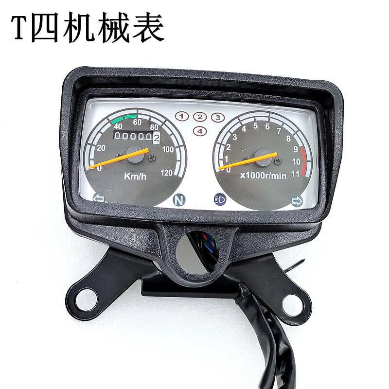 ZJ125 악기에 적합 CG125 오토바이 악기 어셈블리 미터 어셈블리 ZHUJIANG 125 주행 타코미터