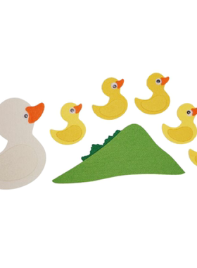five little ducks五只小鸭子歌曲拓展活动教具歌曲互动练习