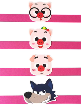 三只小猪故事头带three little pigs绘本教具表演道具