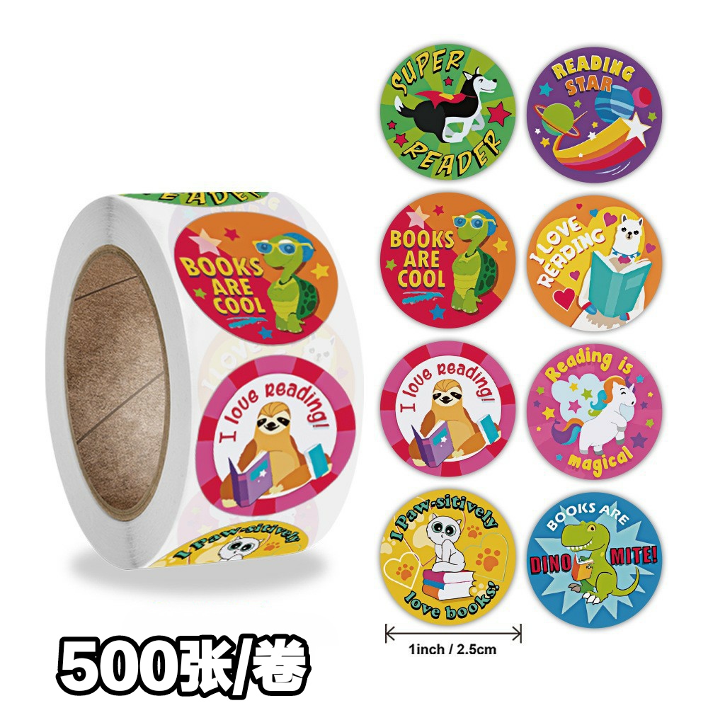 儿童奖励贴纸绘本阅读课堂小红花reading award sticker