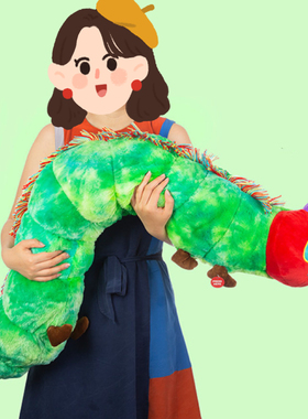 特大号好饿的毛毛虫毛绒玩偶公仔1m长