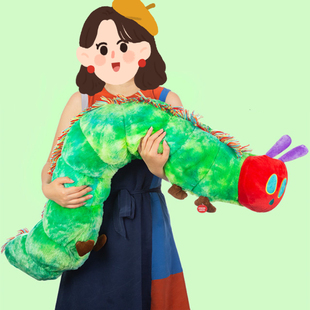 特大号好饿 毛毛虫毛绒玩偶公仔1m长