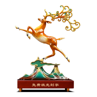 一路高升铜鹿摆件玉如意客厅入户玄关电视柜装饰品搬新家乔迁礼物