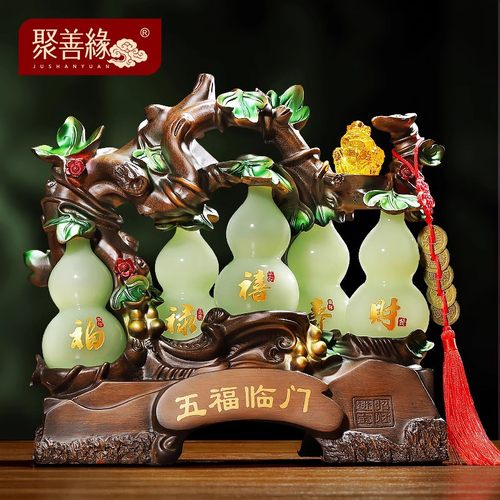 琉璃玉客厅五福临门招财中式