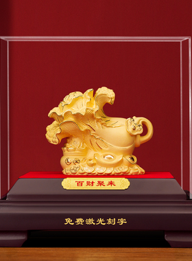 聚善缘百财聚来白菜摆件乔迁礼物