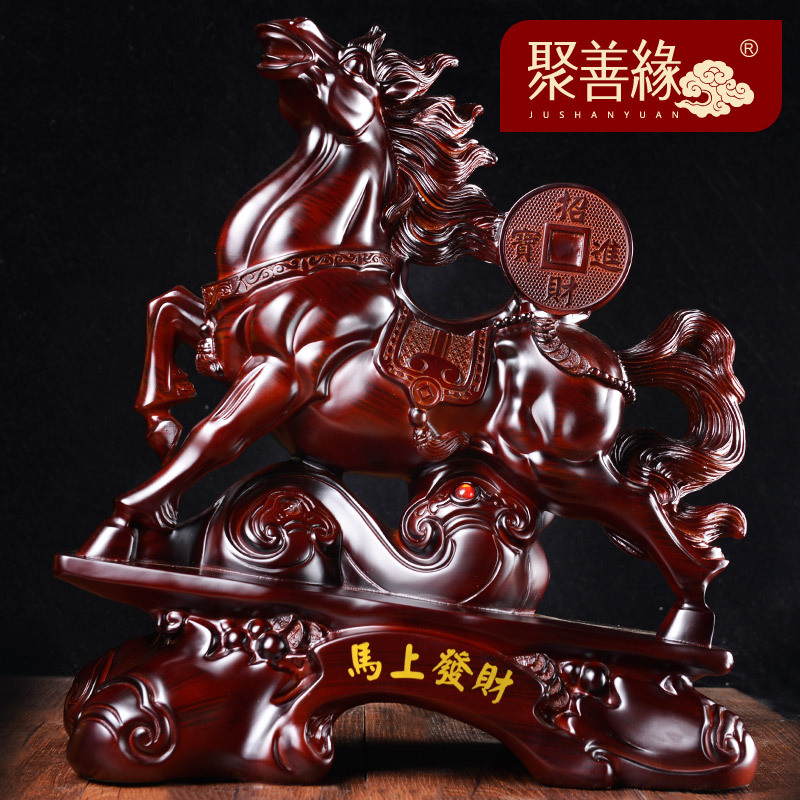 聚善缘马上发财马摆件送领导商务礼品办公室生肖马装饰招财工艺品