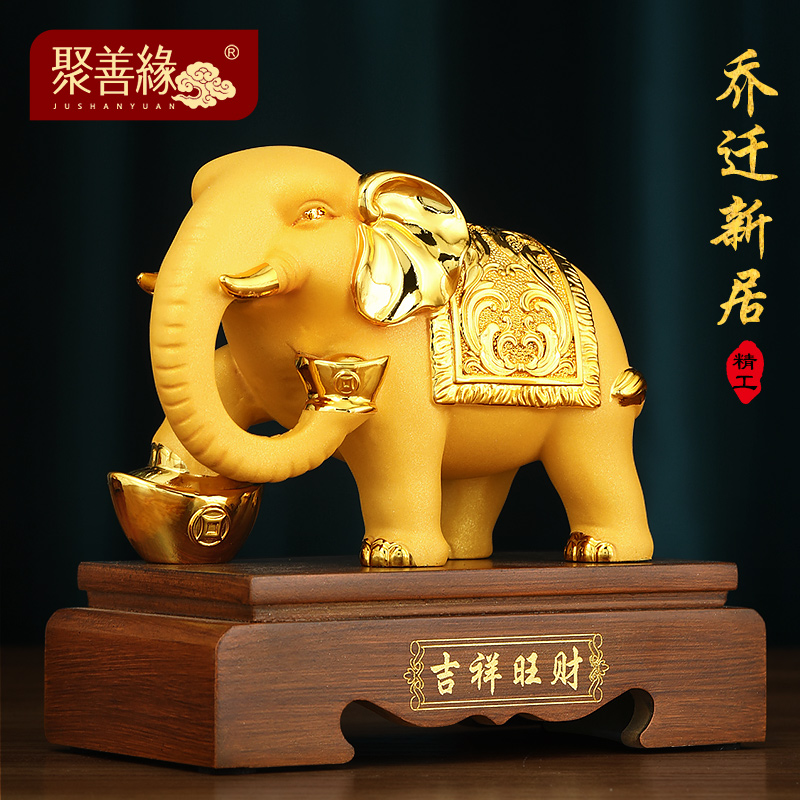 旺财纳福大象一对招财电视柜摆件
