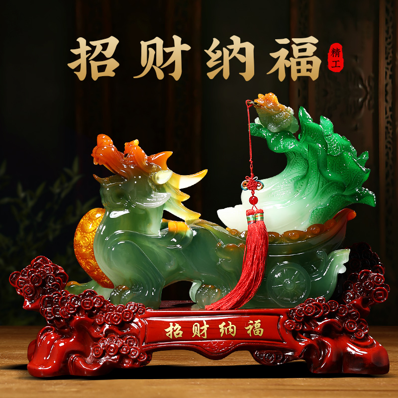 招财纳福貔貅摆件白菜客厅办公室收银台貔休装饰品店铺开业礼物