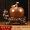 YMJ large size Fu Lu Ping An wood grain color about 32cm high