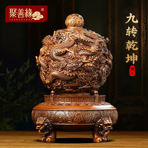 九转乾坤鼎客厅办公室招财装饰品