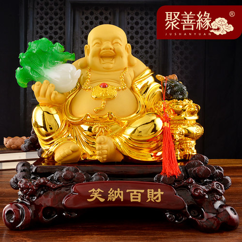 笑纳客厅玄关乔迁送礼弥勒佛像