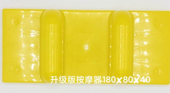 疯抢按摩器 高效简易按摩器 腰椎 颈椎按摩器三个以上包邮