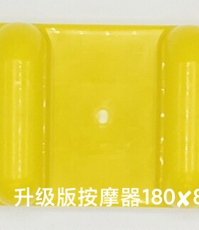 高效简易腰椎三个以上包邮按摩器