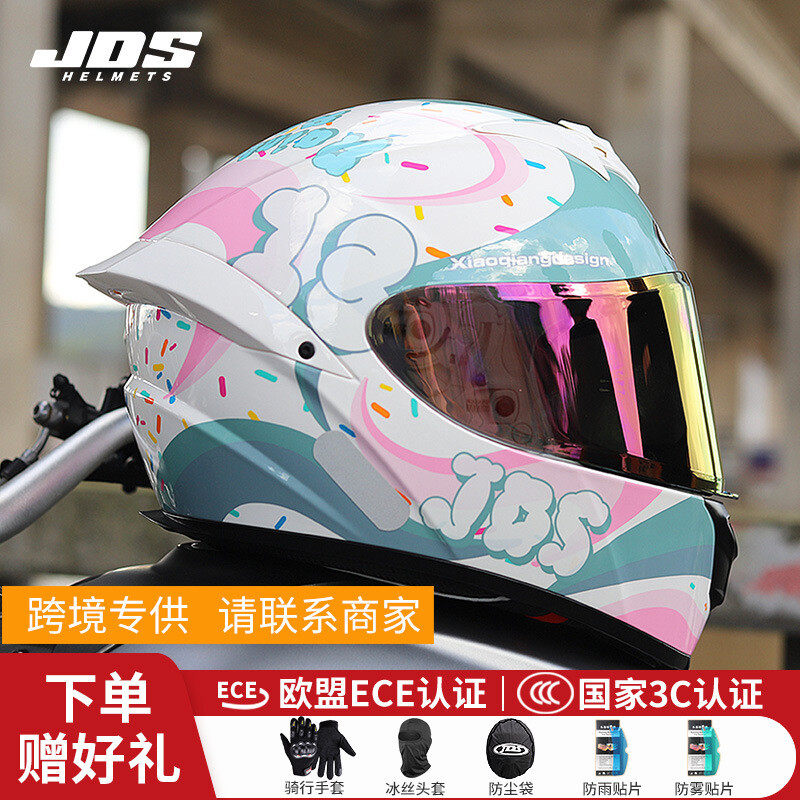 【外贸专供】JDS摩托车头盔机车全盔男女街车电动车四季通用跑盔