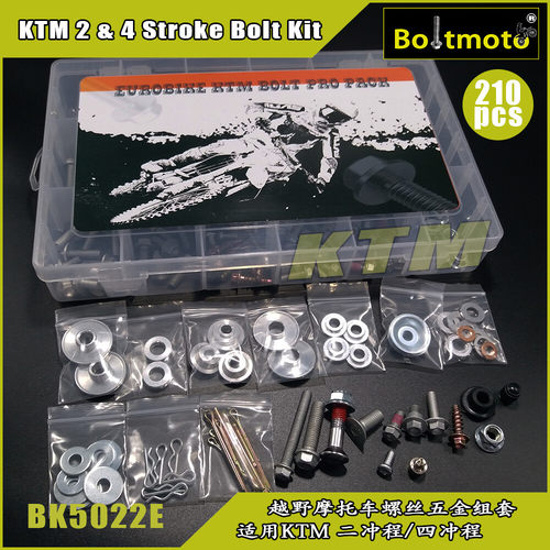 螺丝组套摩托车螺丝越野车螺丝套装适用KTM 胡斯瓦纳160PCS/210PC
