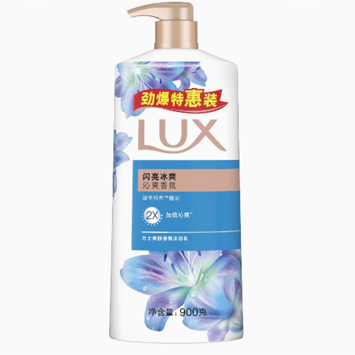 力士如梦薰衣草沐浴露