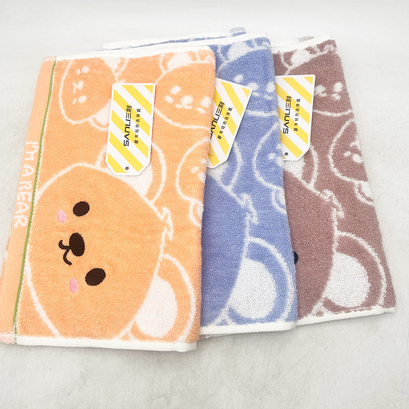 三利毛巾洗脸巾棉巾儿童专用纯棉毛巾洗脸宝宝长方形小毛巾童巾
