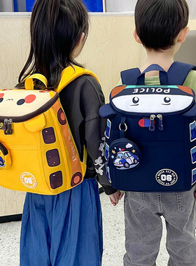 幼儿园小汽车护脊减负书包双肩背