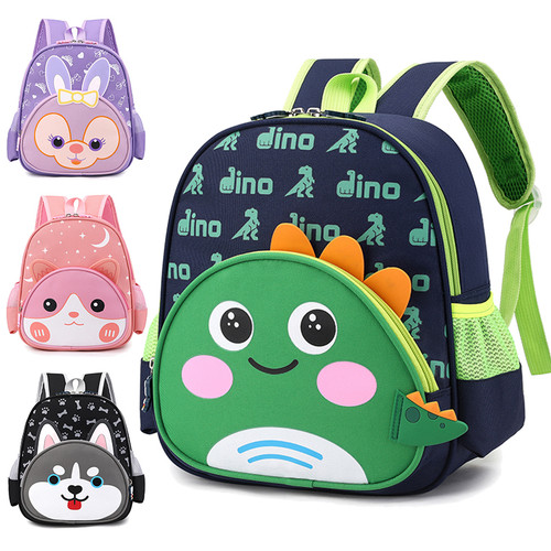 男孩女童可爱卡通3-5岁幼儿书包