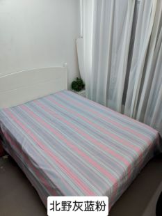 纯棉色织双面床单新款亲肤北野灰粉四季通用加大加厚