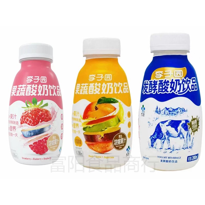 280ml李子园发酵酸奶果蔬酸奶草莓水蜜桃味椰奶咖啡牛奶乳饮品